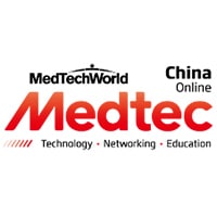 medtec-china-salon-minitubes